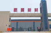 雪花板安装注意事项