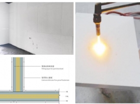 装配式防火基板隔墙系统