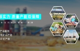 雪花板：建筑装饰的新星