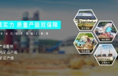 硅酸钙板的特点是什么